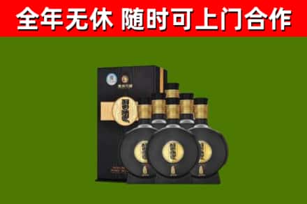永新回收习酒